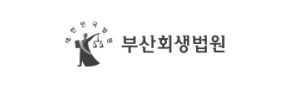 부산회생법원